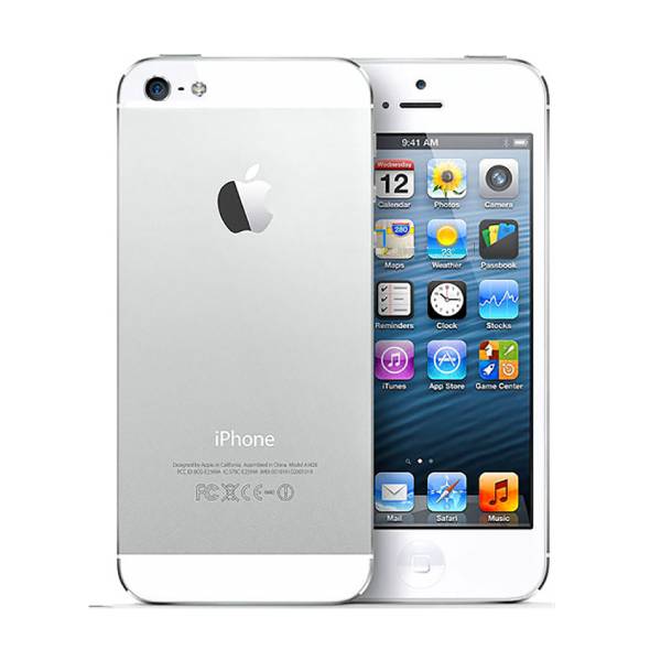 Buy online old Apple iPhone 5S Silver 